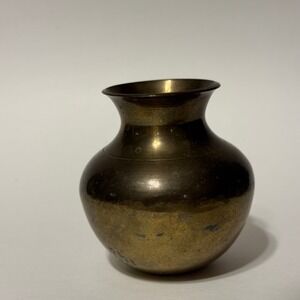 Vintage Small Brass Bud Vase Bulbous Round Decorative Metal Vessel Aged Patina